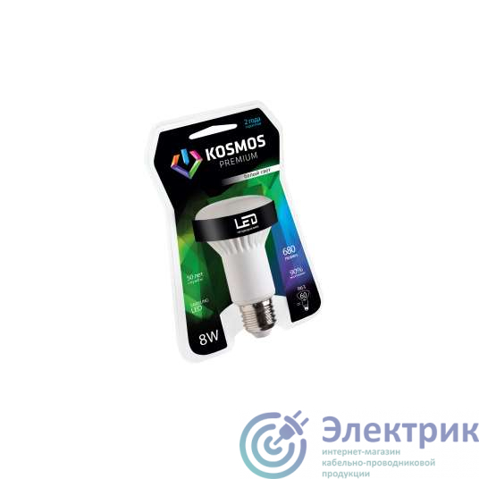 Лампа светодиодная KOSMOS premium 8Вт REFLECTOR 63мм E27 230В 4500К Космос KLED8wR63230vE2745