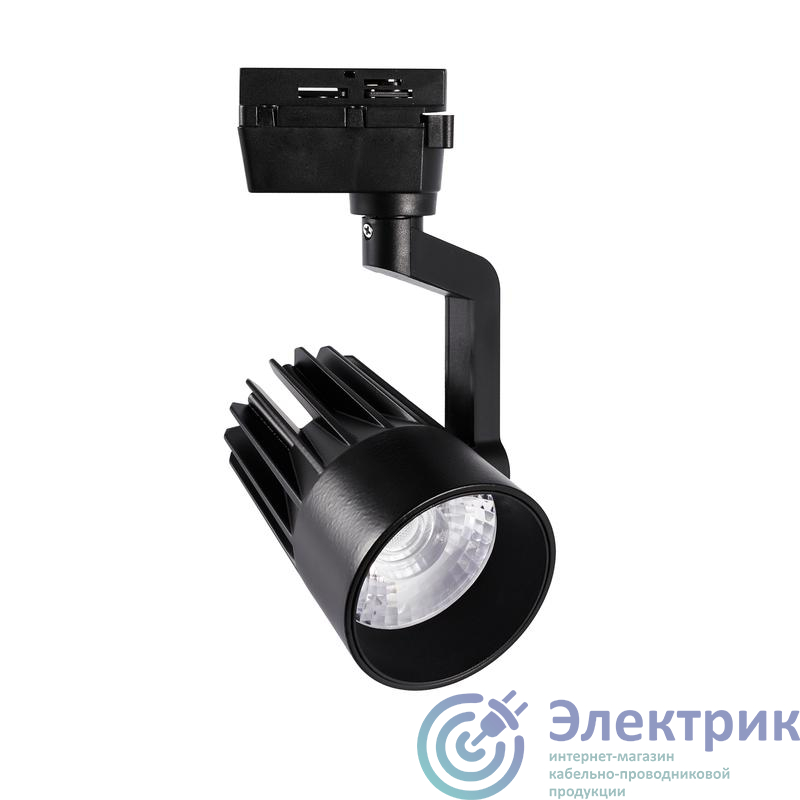 Фото Volpe UL-00005926