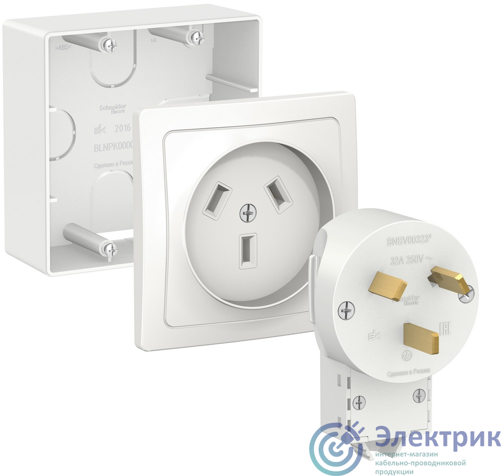 Фото Systeme Electric BLNSK003231