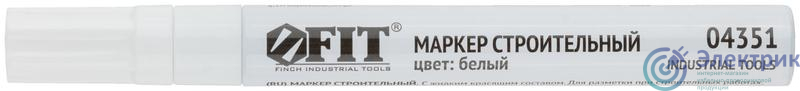 Фото FIT 04351