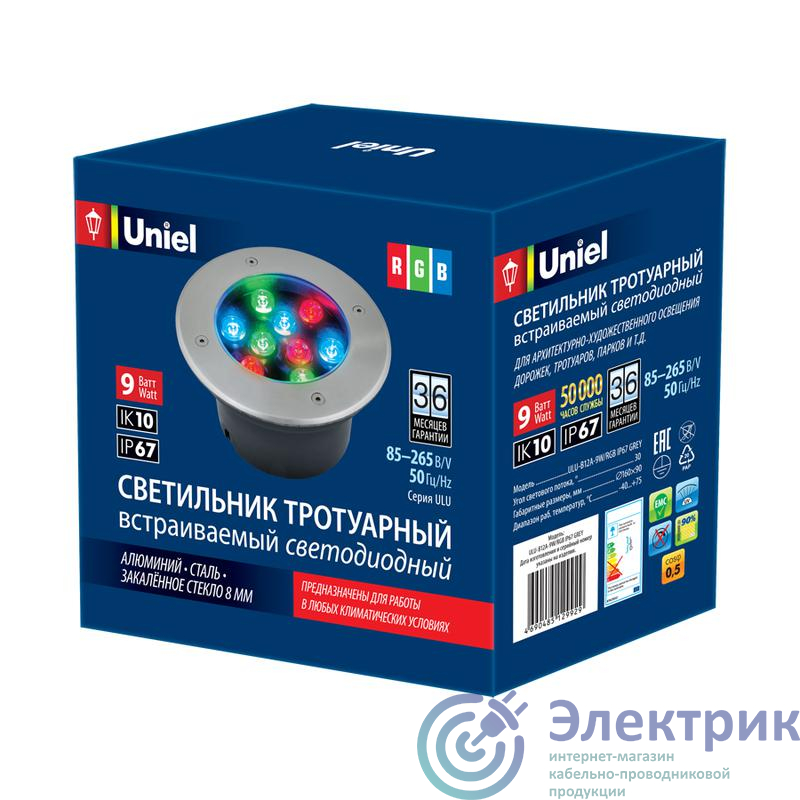 Фото Uniel UL-00006824