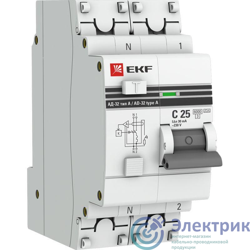 Выключатель автоматический дифференциального тока 2п (1P+N) C 25А 30мА тип A 6кА АД-32 защита 270В электрон. PROxima EKF DA32-6-25-30-a-pro