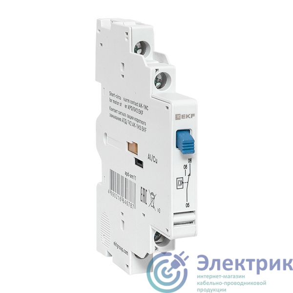 Фото EKF apd-am11