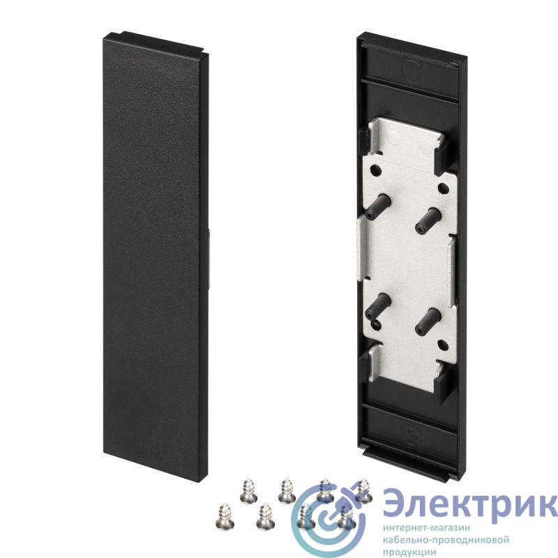 Фото Arlight 033038