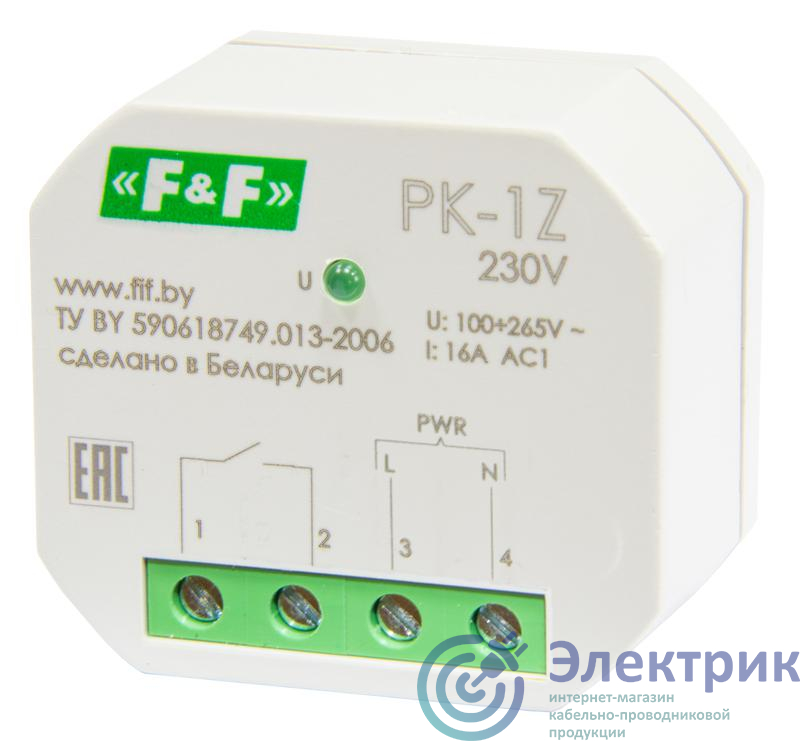 Фото Евроавтоматика F&F EA06.001.047