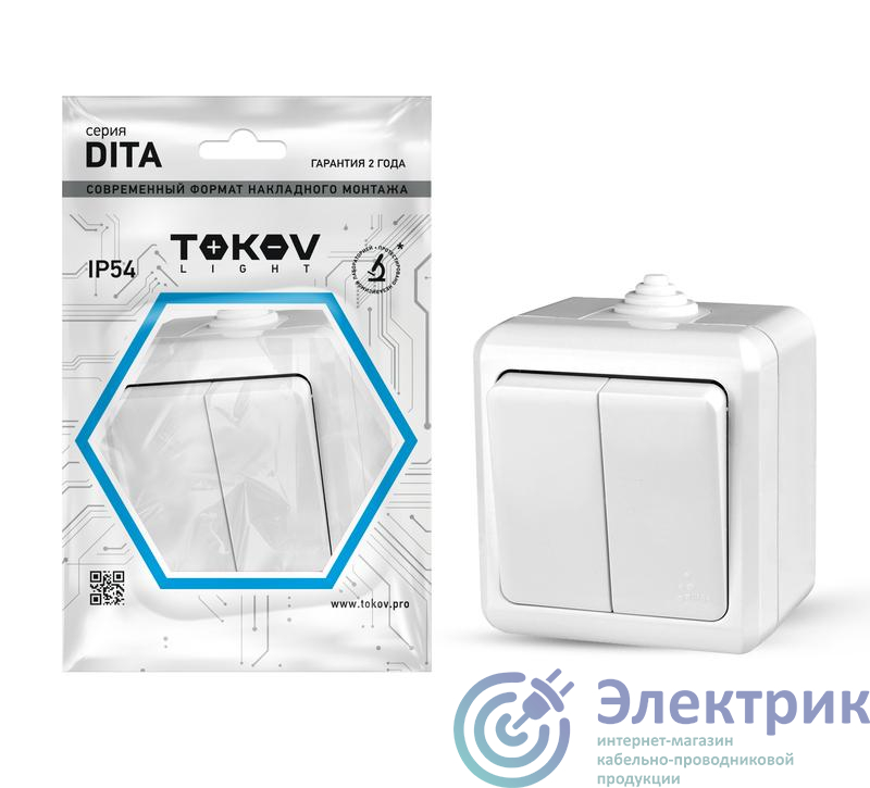 Выключатель 2-кл. ОП Dita IP54 10А 250В бел. TOKOV ELECTRIC TKL-DT-V2-C01-IP54