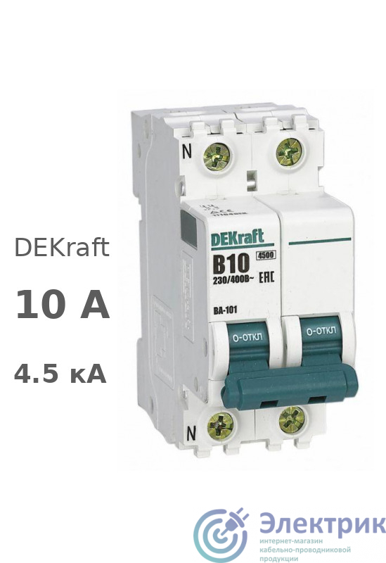 Фото DEKraft 11164DEK