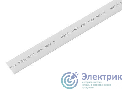 Фото Rexant 21-5001