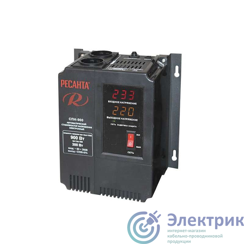 Стабилизатор СПН-900 1ф 0.9кВт 90-260В IP20 пониж. напр. Ресанта 63/6/23