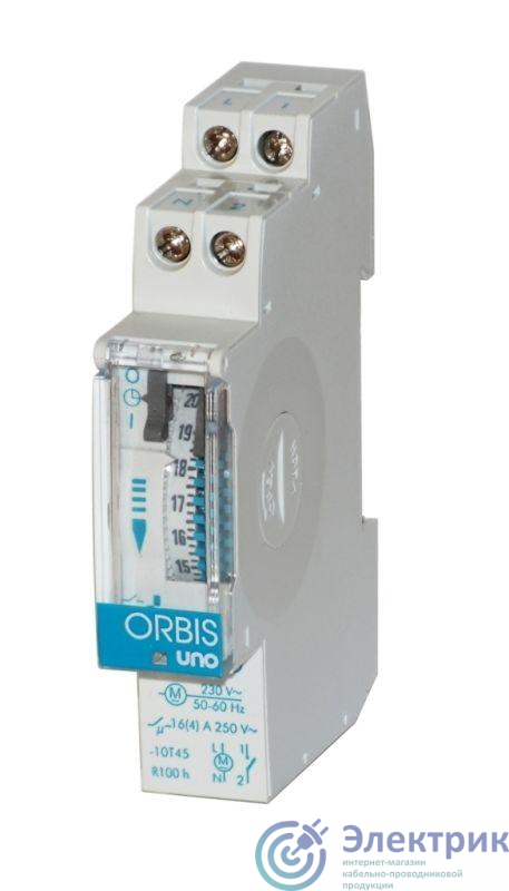 Фото ORBIS OB400132