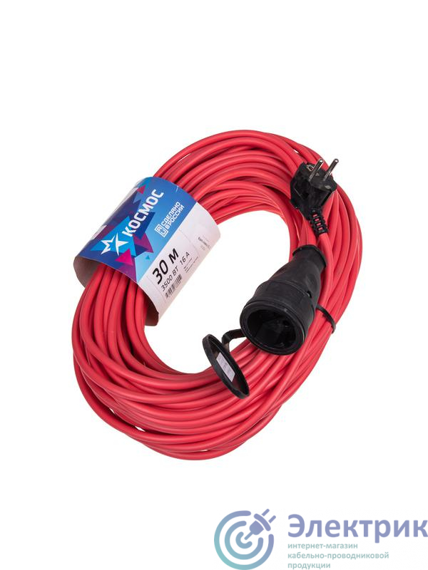 Фото  YSHKsm30m-1g(16A)S