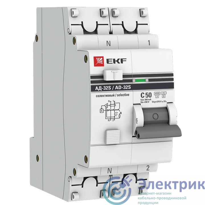 Фото EKF DA32-50-300S-pro