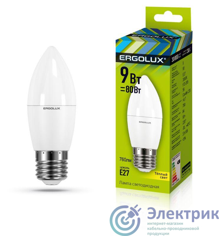Фото Ergolux 13170