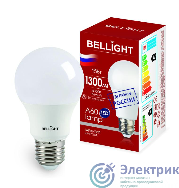 Фото BELLIGHT 83830729