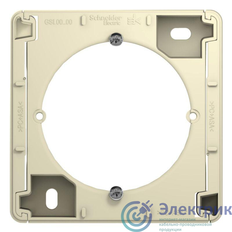 Фото Systeme Electric GSL000200