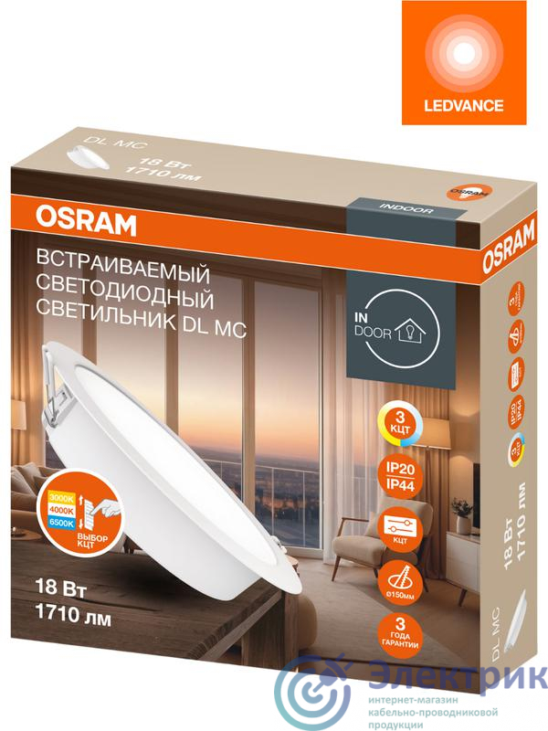 Фото OSRAM 4607194230808