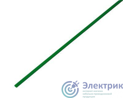 Трубка термоусадочная 2.0/1.0 1м зел. REXANT 20-2003