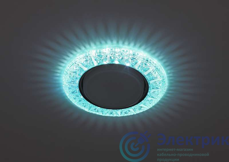 Светильник DK LD22 BL/WH декор cо светодиодной подсветкой Gx53 голуб. ЭРА Б0029624