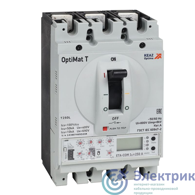 Фото КЭАЗ 356104
