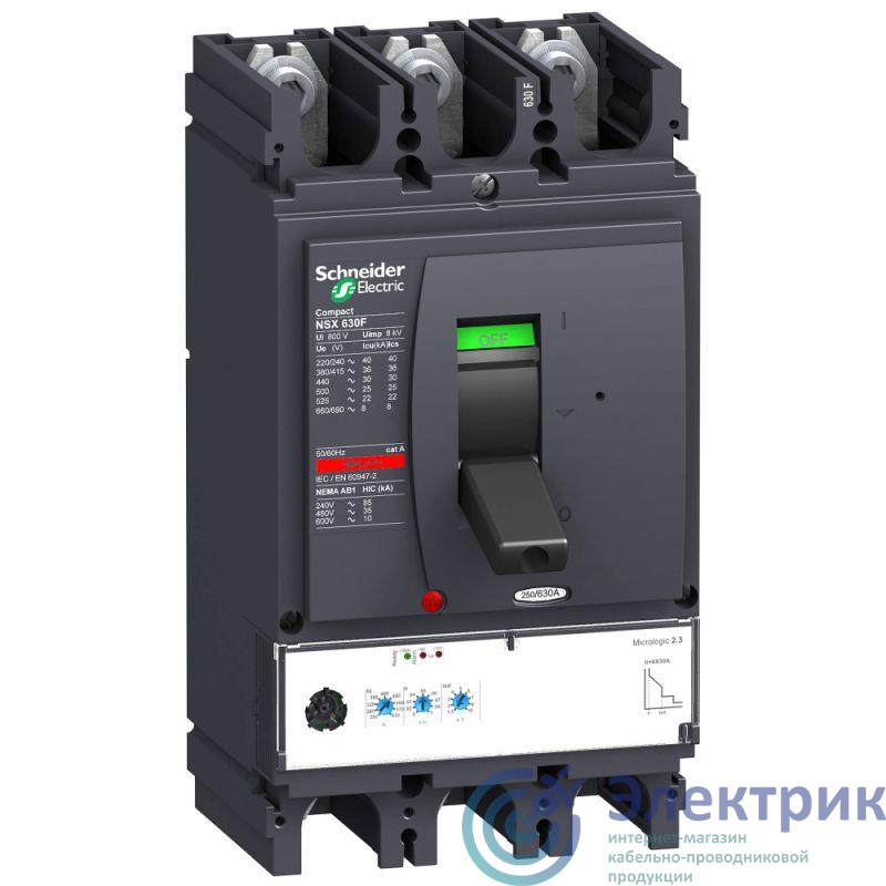 Фото Schneider Electric LV432876