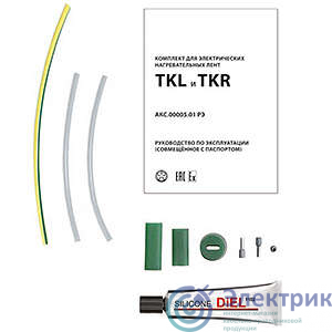 Комплект для заделки TKR ПРОЕКТ ССТ 2184945