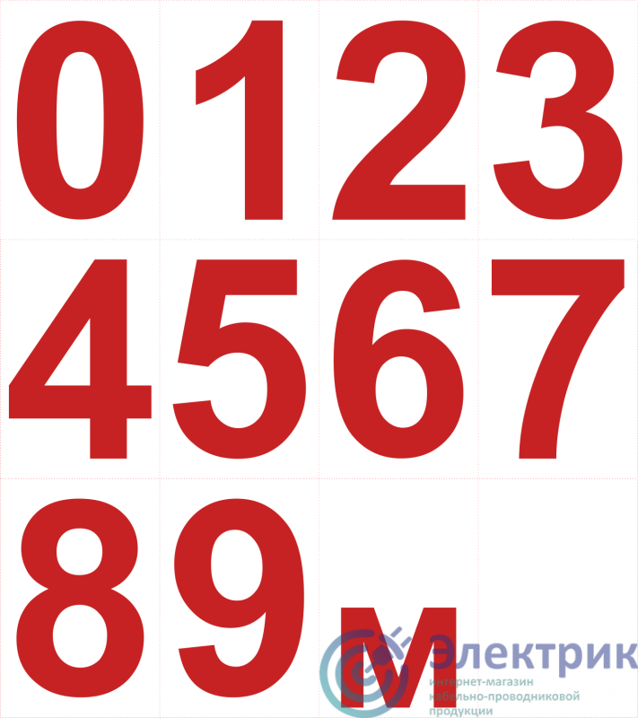 Фото Белый свет a21993