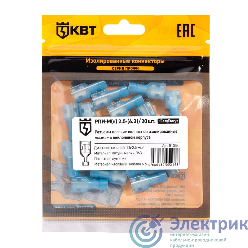 Фото КВТ 91034