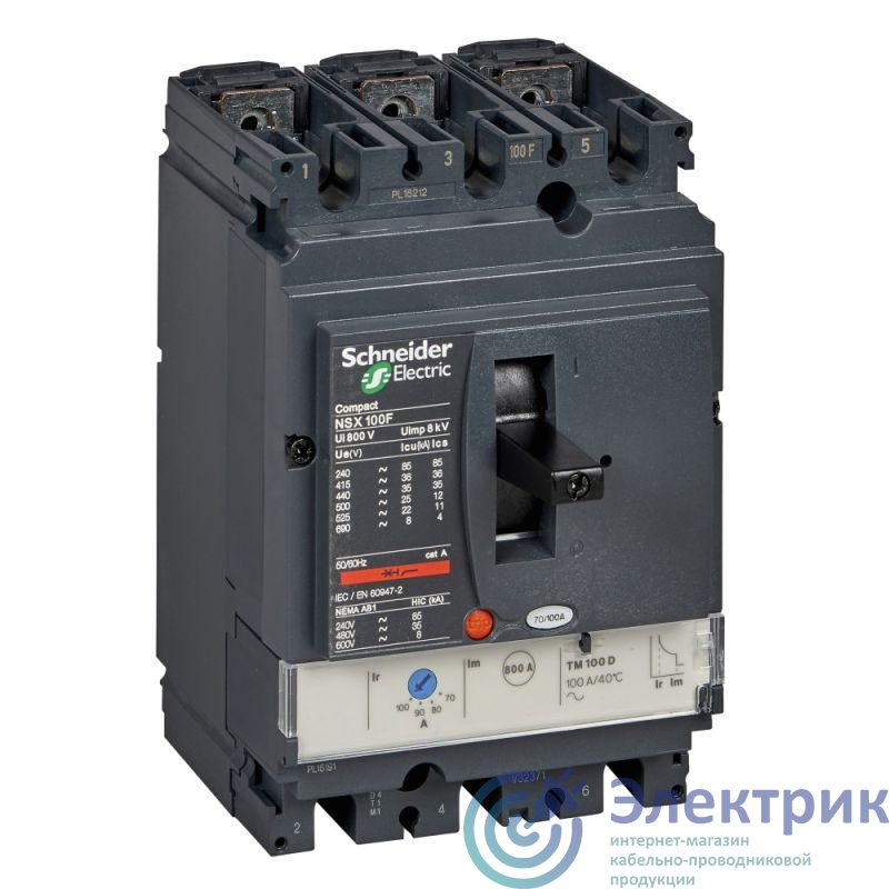 Фото Schneider Electric LV429634