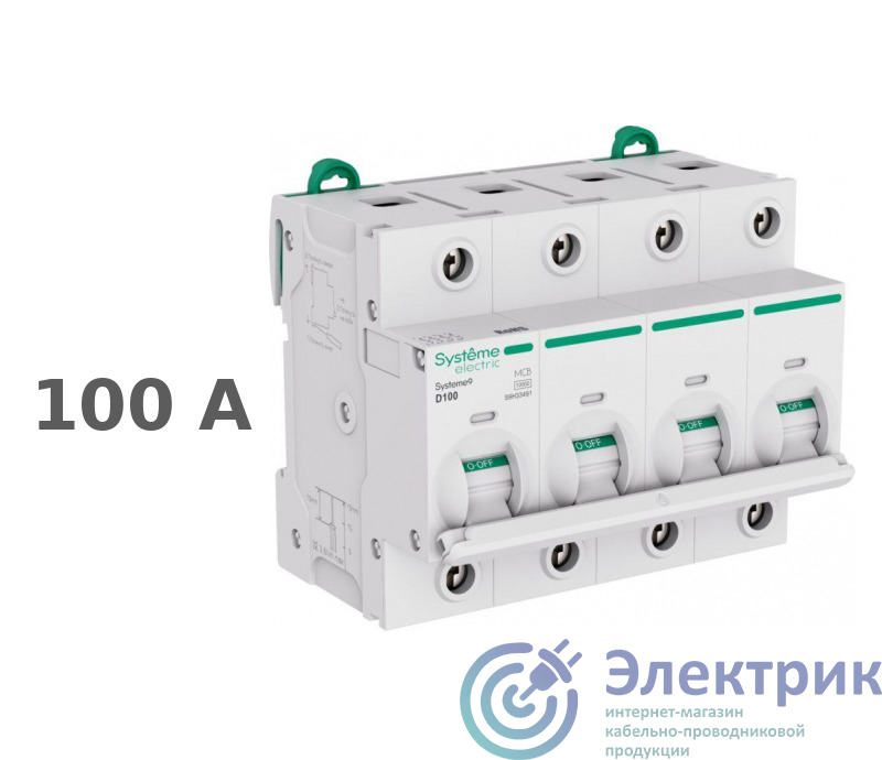 Фото Systeme Electric S9H33491