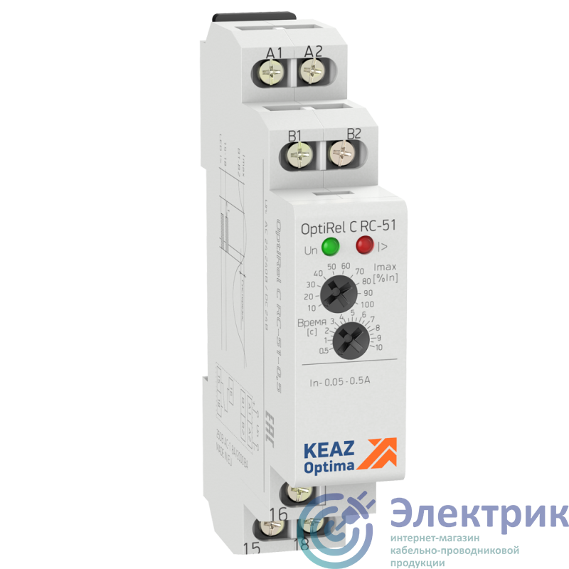 Реле контроля  тока OptiRel C RC-51-2 КЭАЗ 281196