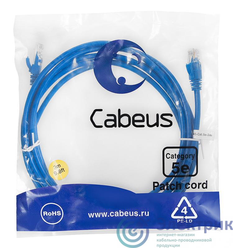 Фото Cabeus 9532c