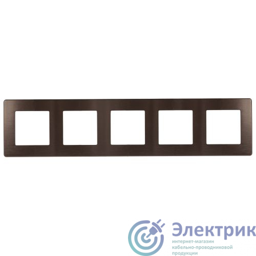 Фото Эра Б0052546