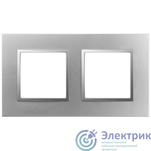 Фото Эра Б0060578