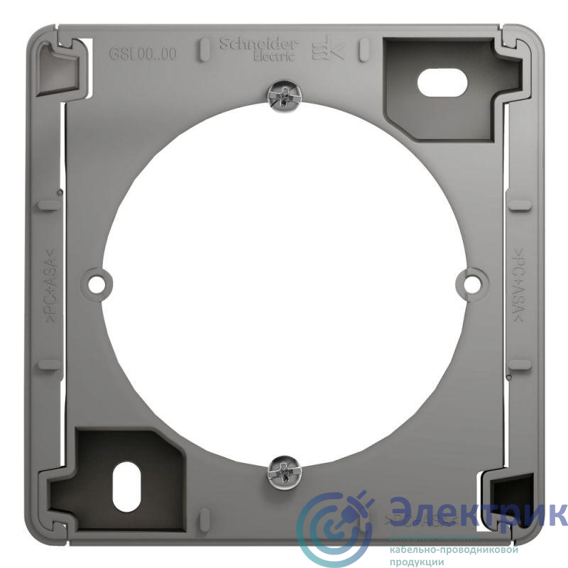 Фото Systeme Electric GSL000300