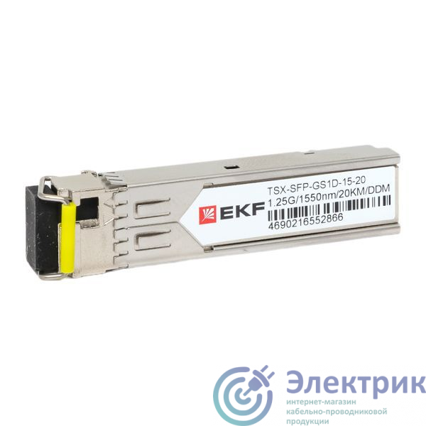 Фото EKF TSX-SFP-GS1D-15-20
