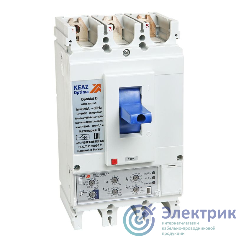 Фото КЭАЗ 291470