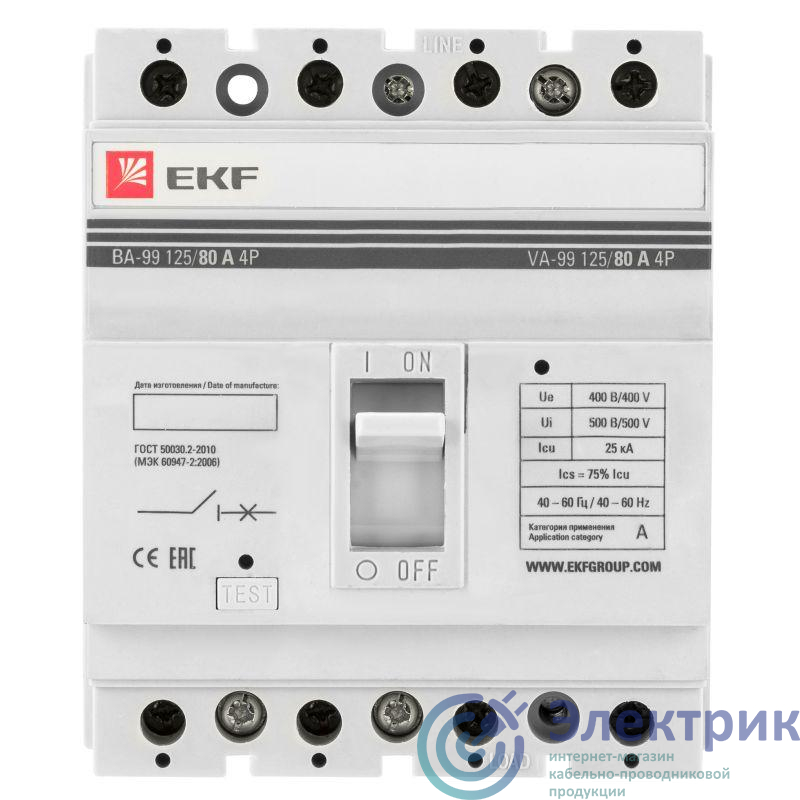 Выключатель автоматический 4п 125/80А 25кА ВА-99 PROxima EKF mccb99-125-80-4P