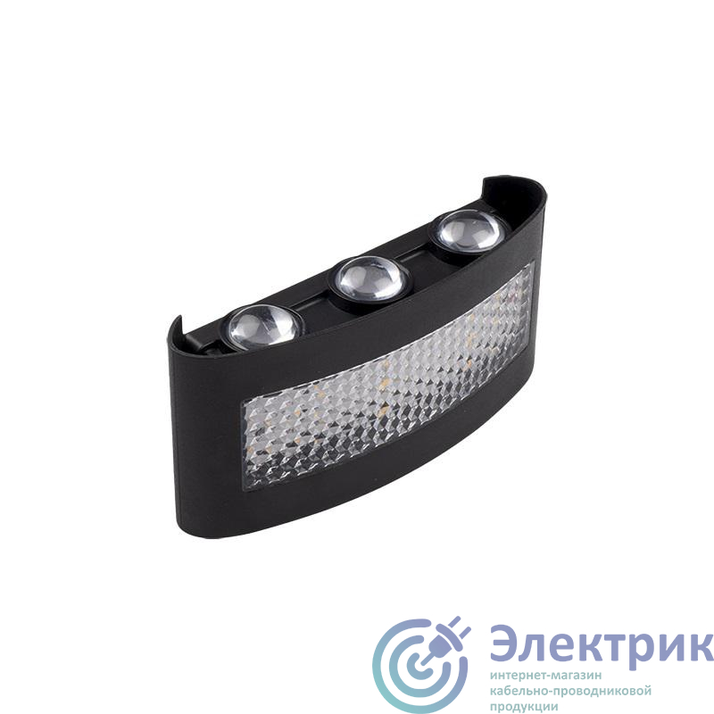 Фото JazzWay 5068711