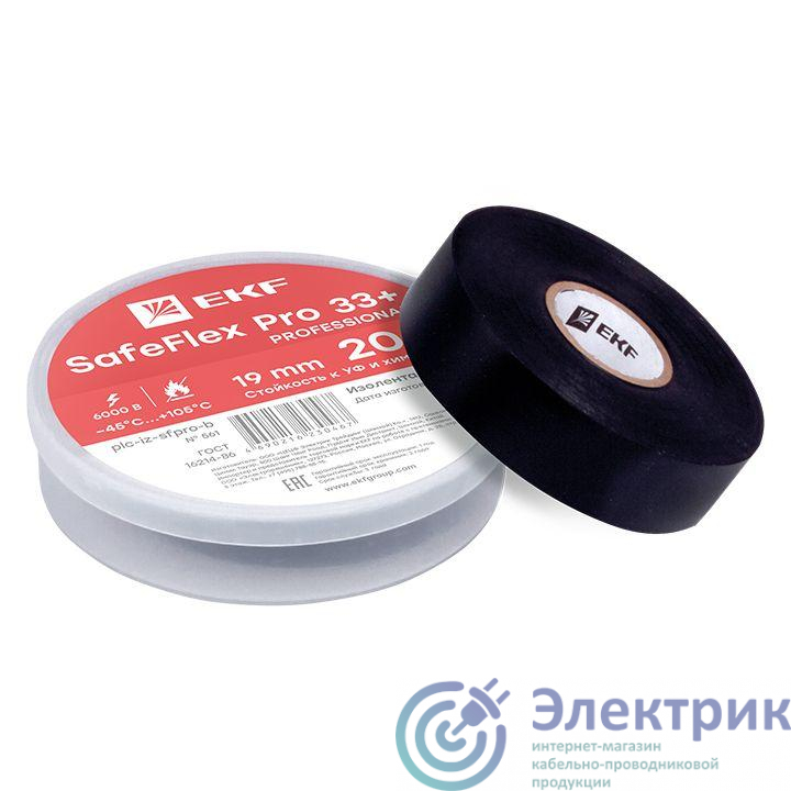 Изолента ПВХ 19мм (рул.20м) SafeFlex Pro 33+ EKF plc-iz-sfpro-b