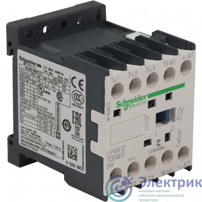 Фото Schneider Electric LP4K1210BW3