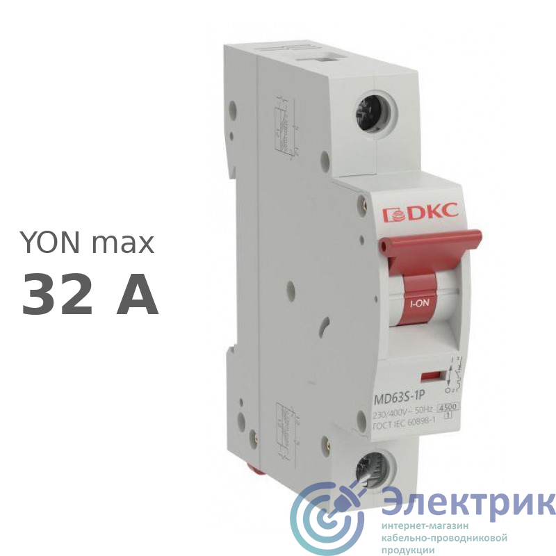 Фото  MD63S-1PC32