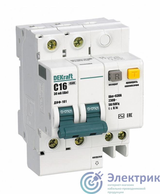 Фото DEKraft 15003DEK