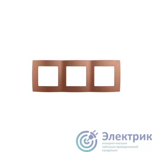 Фото Эра Б0019376
