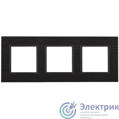 Фото Эра Б0034577