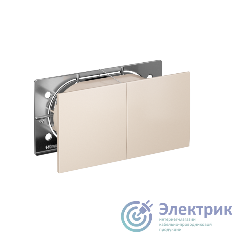 Фото Systeme Electric ATN000228
