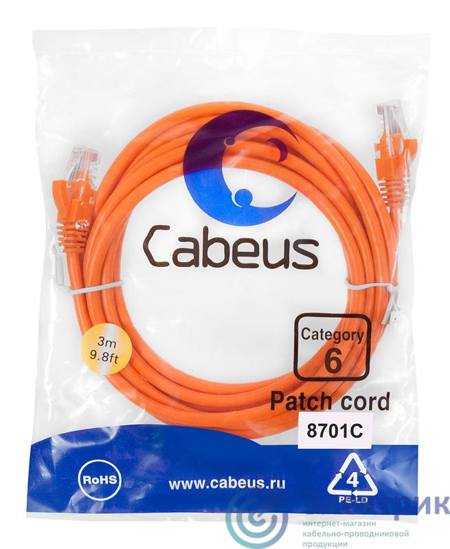 Фото Cabeus 8701c