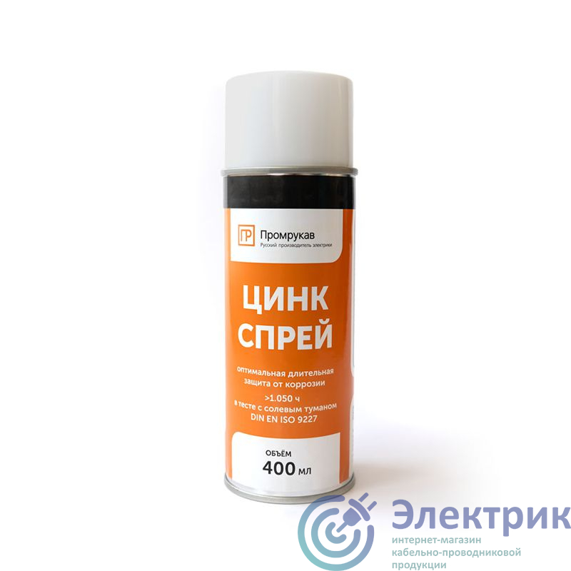 Фото Промрукав PR08.23702