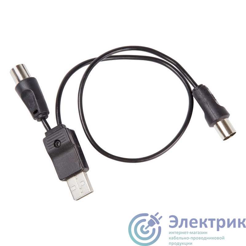 Инжектор питания USB для Активных Антенн (модель RX-455) Rexant 34-0455