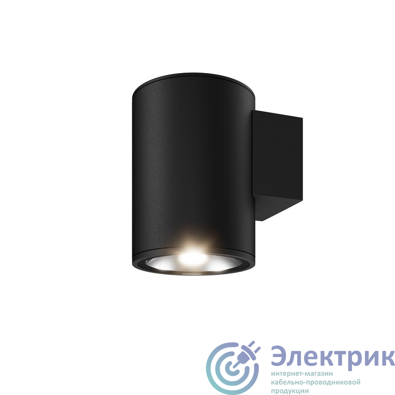O303WL-L5GF3K | Светильник Shim 5Вт 3000К IP65 бра настен. Maytoni
