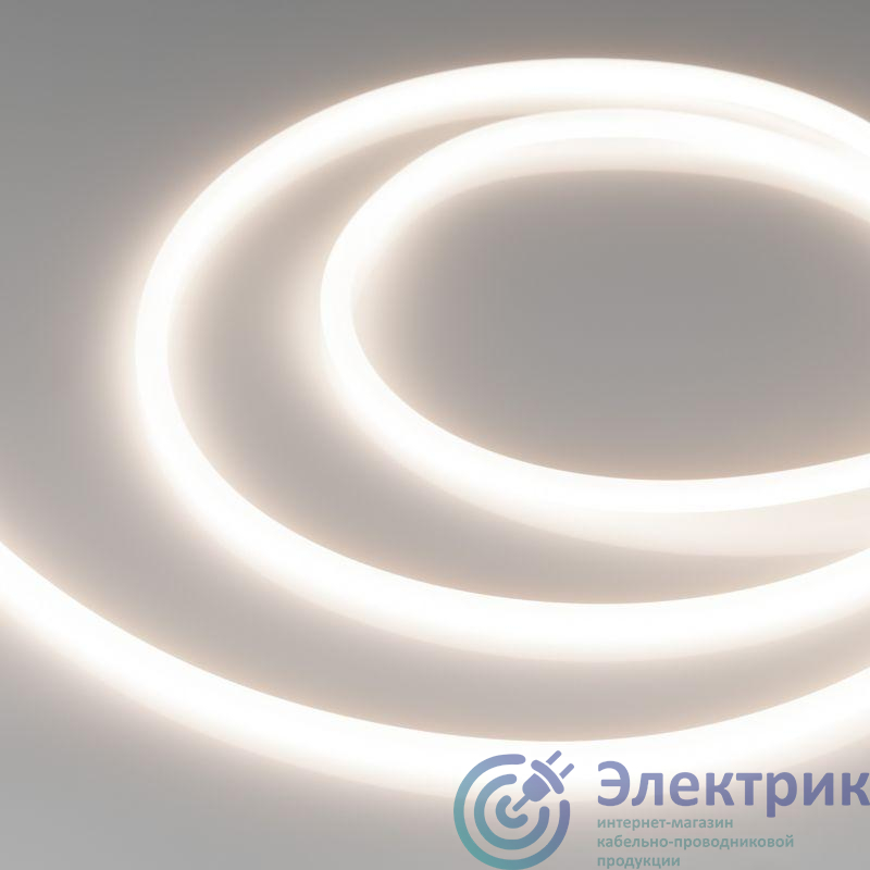 Фото Arlight 053352